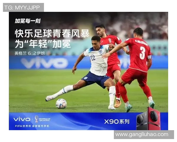 足球明星倾情代言畅饮激情尽享赛场魅力的饮料广告文案