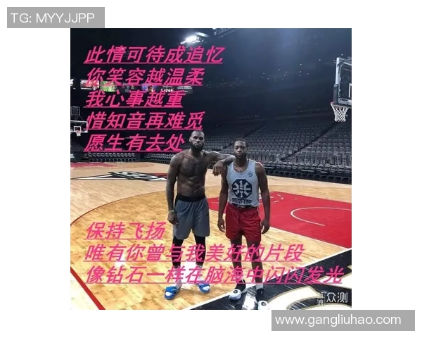 启明星篮球文案：点燃激情与梦想的篮球之旅，成就每一个热爱篮球的你